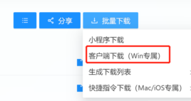 {{brizy_dc_image_alt imageSrc=