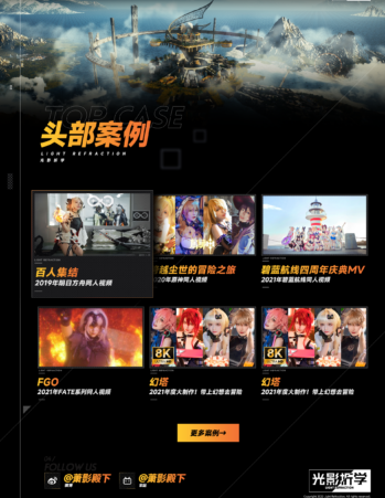 {{brizy_dc_image_alt imageSrc=