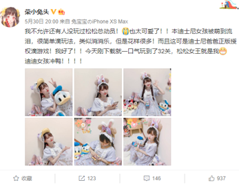 {{brizy_dc_image_alt imageSrc=