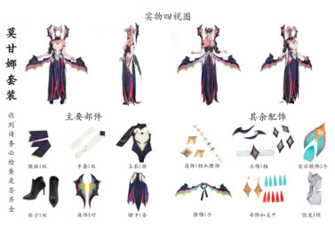 {{brizy_dc_image_alt imageSrc=