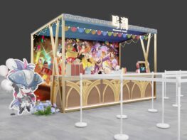 {{brizy_dc_image_alt imageSrc=