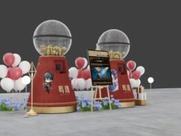 {{brizy_dc_image_alt imageSrc=