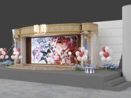 {{brizy_dc_image_alt imageSrc=