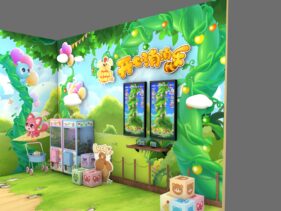 {{brizy_dc_image_alt imageSrc=