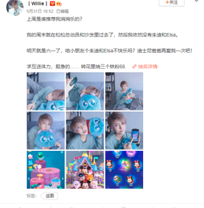 {{brizy_dc_image_alt imageSrc=