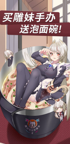 {{brizy_dc_image_alt imageSrc=