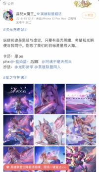 {{brizy_dc_image_alt imageSrc=