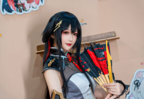 {{brizy_dc_image_alt imageSrc=