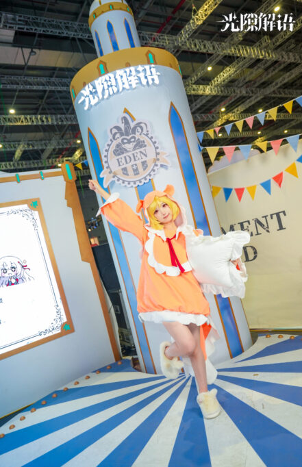 {{brizy_dc_image_alt imageSrc=