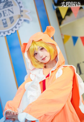 {{brizy_dc_image_alt imageSrc=