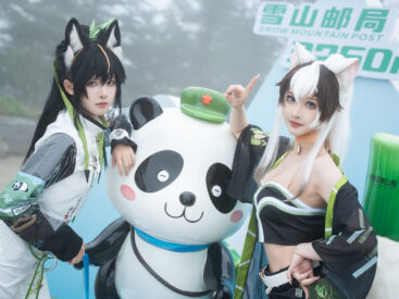 {{brizy_dc_image_alt imageSrc=