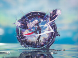 {{brizy_dc_image_alt imageSrc=