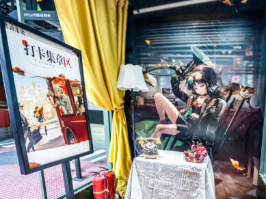 {{brizy_dc_image_alt imageSrc=