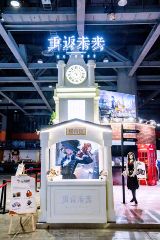 {{brizy_dc_image_alt imageSrc=