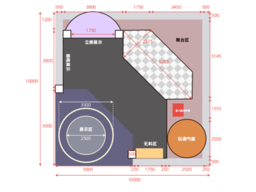 {{brizy_dc_image_alt imageSrc=