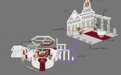 {{brizy_dc_image_alt imageSrc=