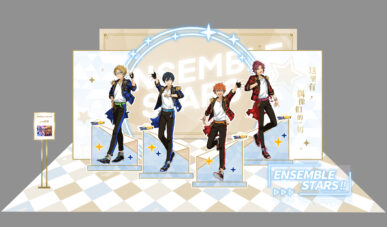 {{brizy_dc_image_alt imageSrc=