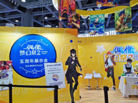 {{brizy_dc_image_alt imageSrc=