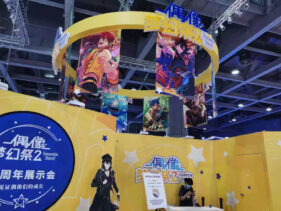 {{brizy_dc_image_alt imageSrc=