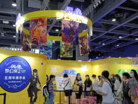 {{brizy_dc_image_alt imageSrc=