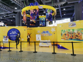 {{brizy_dc_image_alt imageSrc=