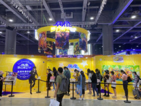 {{brizy_dc_image_alt imageSrc=