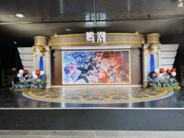 {{brizy_dc_image_alt imageSrc=