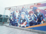 {{brizy_dc_image_alt imageSrc=