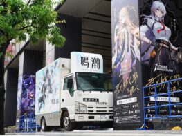 {{brizy_dc_image_alt imageSrc=