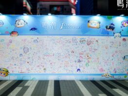 {{brizy_dc_image_alt imageSrc=