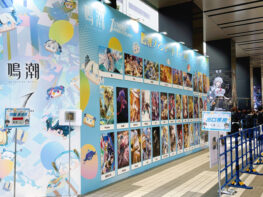 {{brizy_dc_image_alt imageSrc=