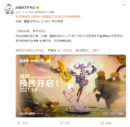 {{brizy_dc_image_alt imageSrc=