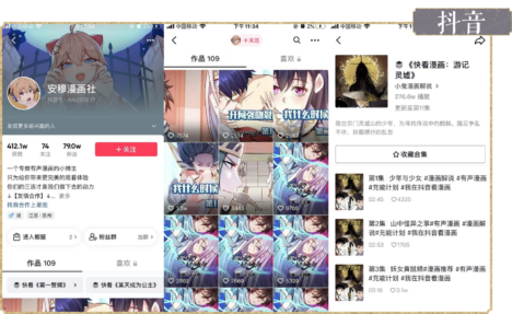 {{brizy_dc_image_alt imageSrc=