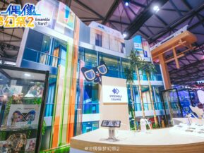 {{brizy_dc_image_alt imageSrc=