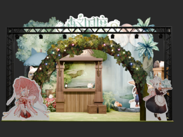 {{brizy_dc_image_alt imageSrc=