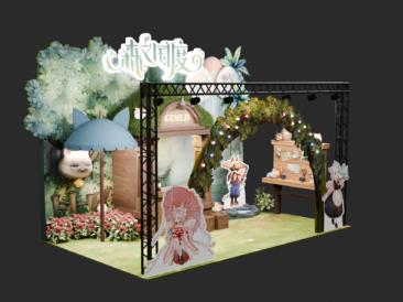 {{brizy_dc_image_alt imageSrc=