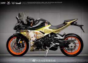 {{brizy_dc_image_alt imageSrc=