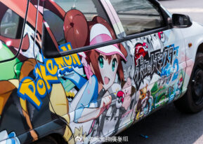 {{brizy_dc_image_alt imageSrc=