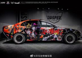 {{brizy_dc_image_alt imageSrc=