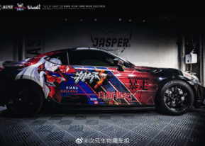 {{brizy_dc_image_alt imageSrc=