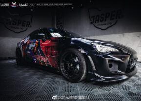 {{brizy_dc_image_alt imageSrc=