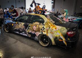 {{brizy_dc_image_alt imageSrc=