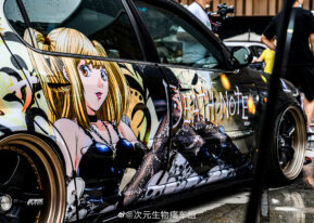 {{brizy_dc_image_alt imageSrc=