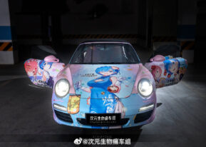 {{brizy_dc_image_alt imageSrc=