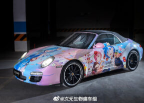 {{brizy_dc_image_alt imageSrc=