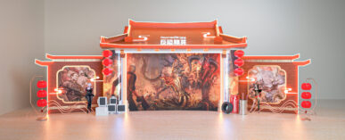 {{brizy_dc_image_alt imageSrc=