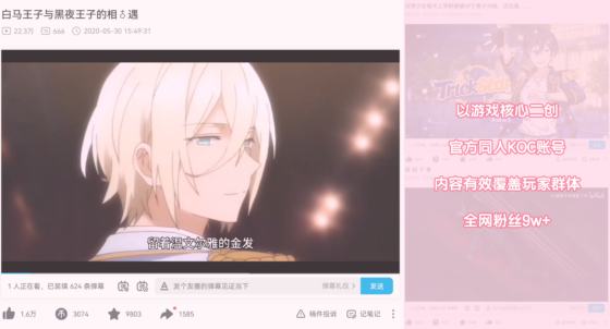 {{brizy_dc_image_alt imageSrc=