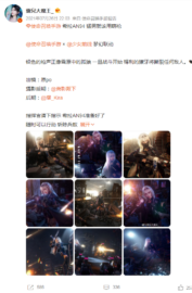 {{brizy_dc_image_alt imageSrc=