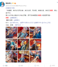 {{brizy_dc_image_alt imageSrc=