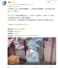 {{brizy_dc_image_alt imageSrc=